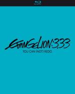 Evangelion: 3.33 - You Can (Not) Redo